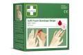 Bandaż-piankowy-beżowy-Cederroth-Soft-Foam-Bandage-6cmx4,5m-REF-51011020-3.jpg